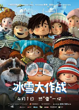 小舞揉搓难受3d动漫