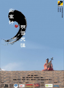 小舞揉搓难受3d动漫